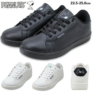 Xk[s[ Xj[J[ fB[X C PEANUTS s[ibc PN 8292 Vv  킢 ubN  zCg  NbV ^C R hL C\[ ʋ ʊw ₷ R}