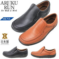 楽天市場】arukurunの通販