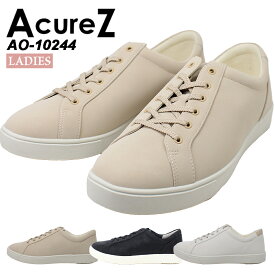 アキュアーズ AcureZ レディース スリッポン 幅広3E ブラック アイボリー ベージュ AO10244 外反母趾 おしゃれ 軽量 カジュアル 【レディース】