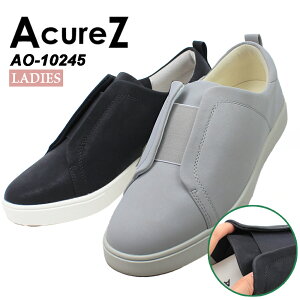 ALA[Y AcureZ fB[X Xb| L3E ubN O[ AO10245 O  y JWA yfB[Xz