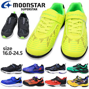 [X^[ X[p[X^[ XLV[^[ ol̃`J Xj[J[ LbY WjA }WbNe[v moonstar superstar 1180 1181 1163 1193 1200 1201 7146 j̎q ^C ubN  u[  p