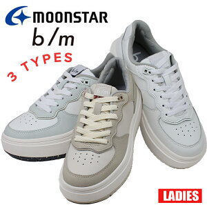 B/M [X^[ r[G fB[X Xj[J[ L2E Moonstar 10009 Thx[W CgO[C zCg B/Mm}hCh OC ^C JWA V[Y yfB[Xz
