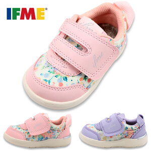 IFME Ct~[ C 3815 ԕ LbY V[Y xr[ Ԃ ̎q }WbNe[v Xj[J[ ^C t@[XgV[Y sN p[v yqELbYz