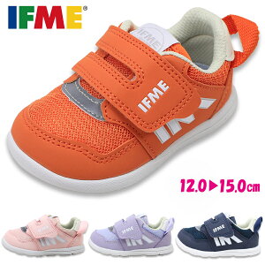 IFME Ct~[ C 5301 LbY V[Y xr[ Ԃ ̎q j̎q }WbNe[v Xj[J[ ^C t@[XgV[Y xg sN p[v IW lCr[ Vv x[V