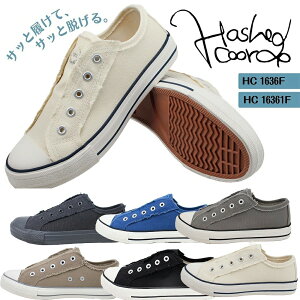 nbVh R[f Xj[J[ Xb| fB[X Hashed Coorde 16361 1636 C JWA ubN zCg O[ `R[ u[ zCg yfB[Xz