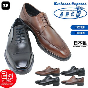 31OFF 227500~ ʋΉ SAebNX C TK3308 3309 h  rWlXV[Y vC amC 3E L v {v { cELJC\N ATqV[Y    yYz