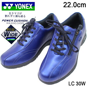 22.0cm̂ lbNX fB[X L4.5E EH[LOV[Y LC30W t@Xi[t YONEX JWAEH[N p[lCr[ yfB[Xz
