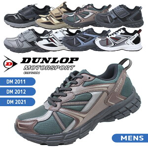 _bv t@Ch Y Xj[J[ y  L4E 2011 2012 2021 jO V[Y X|[c Dunlop ^C V[Y JWA yYz