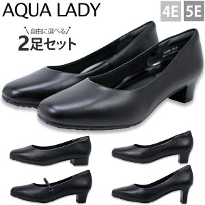 2Zbg9130~ ANAfB pvX fB[X ubN  L 4E 5E {v AQUA LADY 7030 7050 7051 7060 tH[} ʋ w Ǝ Ў  v[pvX  wl ItBX