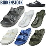 ビルケンシュトック アリゾナ ギゼ EVA BIRKENSTOCK ARIZONA Gizeh EVA サンダル コンフォートサンダル …