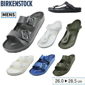 ビルケンシュトック アリゾナ ギゼ EVA BIRKENSTOCK ARIZONA Gizeh EVA サンダル コンフォートサンダル ビーチサンダル 水洗い可 超軽量 【メンズ】
