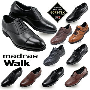 }hXEH[N madras Walk SAebNXrWlXV[Y 4E L Ch GORE-TEX y h 8000 8001 8002 8005 8010 yYz
