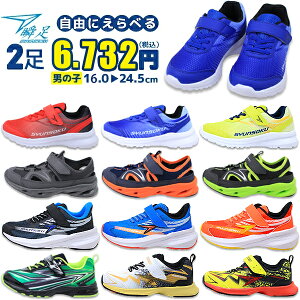 2Zbg6732~ u j̎q V\N syunsoku ALX Achilles j WjA ^C T_ qC Rɑgݍ킹 Iׂ2Zbg  Xj[J[ T}[V[Y 2Zbg 2g 