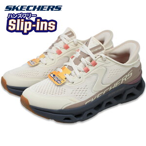 XPb`[Y fB[X Xj[J[ nYt[ XbvCY GLIDE-STEP ALTUS 150510 ₷ SKECHERS NATURAL/GRAY Xb| yfB[Xz