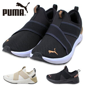 v[} PUMA Xj[J[ fB[X \tgCh n[ Xb| jOV[Y y NbV EH[LO W 311471 SOFTRIDE HARLI yfB[Xz