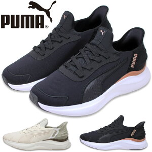 PUMA v[} fB[X EBY \tgCh n[j[ [X C[YC 312671 01 02 SOFTRIDE HARMONY LACE EASE IN jOV[Y yfB[Xz
