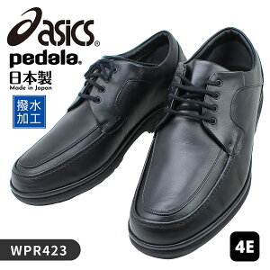 asics pedala AVbNX y_ WPR423-100 {v U[ EH[LOV[Y yYz