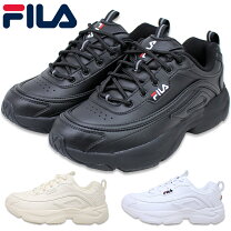 メンズコーデ fila ダッドスニーカー メンズ FILA フィラ スニーカー レディース メンズ レイトレイサー ボックス UFW25053 厚底 ダッドスニーカー 韓国ファッション 25秋冬新作 マイスキップ - 通販 - Yahoo ショッピング
