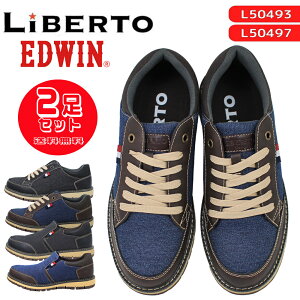 2Zbg7502~ xg GhEB Xj[J[ Xb| Y LiBERTO EDWIN ubN lCr[ L50493 L50497 JWA  V[Y yYz