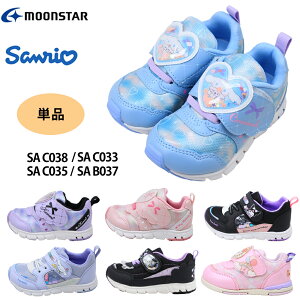 TI [X^[ LbY Xj[J[ ̎q SA C038 C035 C033 B037 qC Vi[ N~ }CfB LN^[V[Y }WbNe[v 킢 R hL Mtg v[g S