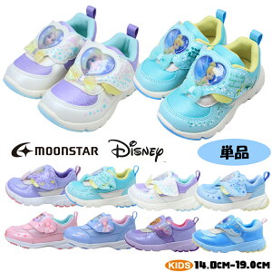 [X^[ fBYj[ LbY MOONSTAR Disney Xj[J[ J[Y vZX vcF AG Ai GT eBJ[x DN C1360 C1361 C1363 C1312 C1336 yqELbYz