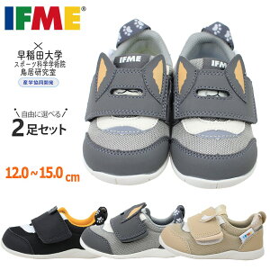 2Zbg7920~ Ct~[ C LbY V[Y Xj[J[ xr[ Ԃ ̎q j̎q t@[XgV[Y ^C 5801 RɑIׂ }WbNe[v IFME PARK AEg\[ Mtg v