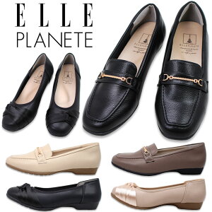 Gvlbg ELLE PLANETE oGV[Y pvX fB[X L 3.5E  ₷ ɂȂ tbg 10535 20521 ubN x[W AC{[ I[N yfB[Xz