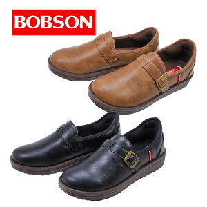 BOBSON ボブソン スニーカー スリッポン BS0709 レディース カジュアルシューズ イージーイン ハンズフリー 手を使わず履ける 軽量 送料無料 【レディース】