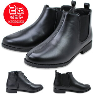 25280~ C[XgiC V[gu[c fB[X  ubN TChSA t@Xi[t Vv  ₷ u[c H~ C EAST NINE C[XgEiC yfB[Xz