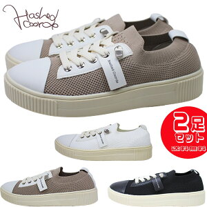 25478~ nbVhR[f 4505 Xb| Xj[J[ fB[X jbgV[Y y ᔽ NbV C RȂ ʋ s lJWA   x[W Hashedcoorde yfB[Xz