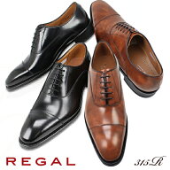 26％OFF リーガル 靴 メンズ 定番 ビジネスシューズ ストレートチップ REGAL ドレスシューズ 冠婚葬祭 通…