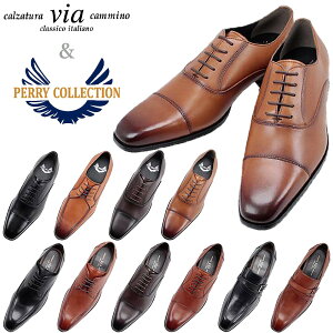�y���[�R���N�V���� PERRY COLLECTION ���B�A�J�~�[�m calzatura via cammino classico italiano by MADRAS INC �}�h���X�А� �{�v �r�W�l�X�V���[�Y �������� �V���� �y�����Y�z �y�V�����L���O1�ʎ��