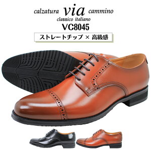 ���B�A�J�~�[�m �r�W�l�X�V���[�Y �����Y �X�g���[�g�`�b�v �}�h���X�А� VC8045 �u���b�N ���C�g�u���E�� �{�v �J�W���A�� �V���[�Y calzatura via cammino �������� �y�����Y�z