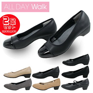 35%OFF 210614~ I[fCEH[N ALL DAY Walk [q[pvX ₷ 2ECY ALD3000 ALD3010 ALD3020 ALD3030 ALD3040 ItBX ʋ΁yfB[Xz yVq