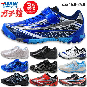 2Zbg6600~ K` LbY Xj[J[ ATq J004 J042 J043 J045 2E }WbNe[v ASAHI K`K[h ^C yqELbYz