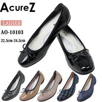 楽天市場】アキュアーズ acurez パンプスの通販