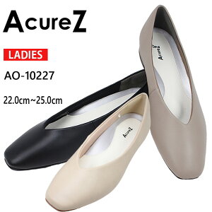 ALA[Y fB[X pvX V[Y C wlC tbgpvX AO-10227 VJbg L3E ubN `R[ AC{[ AVbNX asics ACUREZ yfB[Xz