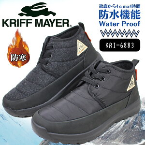 NtC[ V[gu[c fB[X 6883 h h h N ubN O[ Xm[u[c ۉ R KRIFF MAYER KRI JWA C  J yfB[Xz