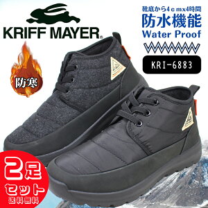 2Zbg9240~ NtC[ V[gu[c fB[X 6883 h h h N ubN O[ Xm[u[c ۉ R KRIFF MAYER KRI JWA C  J yfB[Xz