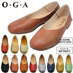 IׂJ[ O.G.A 8800 fB[X pvX { ₷ [q[ }^jeB ʋ JWA ꂢ C JoLx XNGAgD VJbg I[W[G[ tbgV[Y ؂