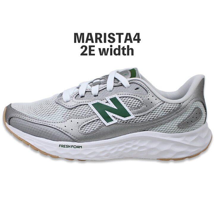 楽天市場】ニューバランス new balance メンズ スニーカー グレー 