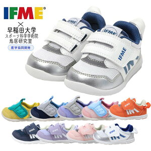 IFME Ct~[ C LbY V[Y xr[ Ԃ 5301 5802 5302 ̎q j̎q C }WbNe[v Xj[J[ ^C t@[XgV[Y yqELbYz