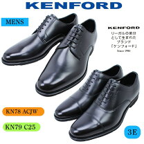 楽天市場】ケンフォード kn82の通販