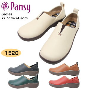 �p���W�[ ���f�B�[�X �X���b�|�� 2WAYS �J�W���A���V���[�Y PS1520 �u���b�N �L������ �O���[�� ���b�h �A�C�{���[ ���L4E ���U�[ ������� Pansy �y���f�B�[�X�z