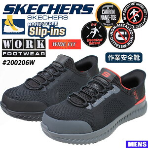 XPb`[Y SC [NV[Y Xj[J[ nYt[ 200206W ubN bh XbvCY h ϓd SR eBh - tF`bg CT SKECHERS Y JWA V[Y C y