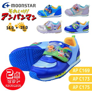 2����6490�~ �A���p���}�� �C �L�b�Y �V���[�Y ���[���X�^�[ �X�j�[�J�[ �^���C 169 173 175 �}�W�b�N�e�[�v ���킢�� �y�q���E�L�b�Y�z