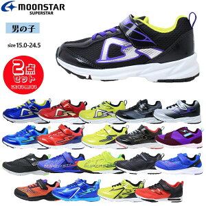 2Zbg6732~ [X^[ j̎q Xj[J[ LbY WjA X[p[X^[ XLV[^[ ol̃`J }WbNe[v  moonstar yqELbYz