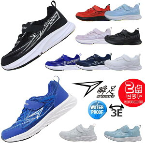 2����7986�~ �u�� JJ-892 JJ-152 �h�� ���L3E���C�Y SYUNSOKU REHOVER BLADEBOOSTER SJJ8920 SJJ1520 JJ-892 JJ-152 �W���j�A �j�̎q �^���C �y�� �^���� �ʊw �x���N�� �y�V�q�� �y�q���E�L�b�Y�z