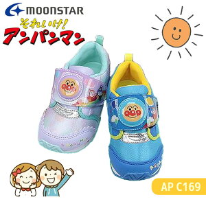 �A���p���}�� �L�b�Y�V���[�Y AP C169 moonstar ���[���X�^�[ �R�ۖh�L �y�� 2E �y�q���E�L�b�Y�z