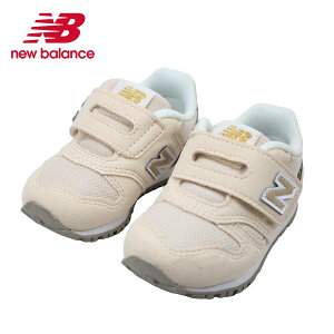 �j���[�o�����X �L�b�Y �x�r�[ �X�j�[�J�[ �q���C IZ373TM2 �x�[�W�� 373 �^���C W ���C�Y �ʃt�@�X�i�[ �J�W���A�� �y�� �c�t�� �ۈ牀 ���o���� �M�t�g �v���[���g New Balance �y�q���E�L�b�Y�z